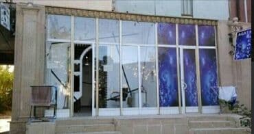 Obyekt satılır. GƏNCƏ şəhəri. 50 kv. Atatürk pr. 1, 5 mərtəbəli