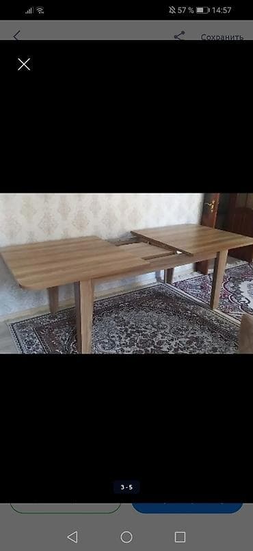 can eti nedir: Qonaq masası, Açılan, Laminat, Dördbucaq masa — 2