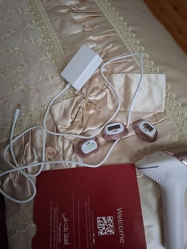 first light: Philips Lumea IPL epilyasiya aparatı – evdə uzunmüddətli tüksüz — 2