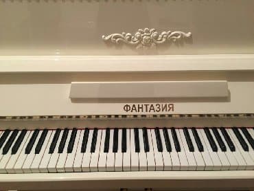 piano dersleri baki: Pianino Rusya stehsalı. Cadırılma və köklənmə qiymətə Daxildi. Zəmanət — 1