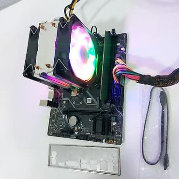 ssd 4 tb: Kuler “Universal socket Coolmoon P22 RGB” ⭐ Kuler Universal socket — 7