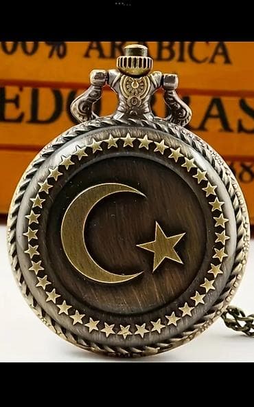 duvar saati: Osmanlı üslublu cib saatı – ay-ulduz motivli qapaq - Korpus: antik — 2