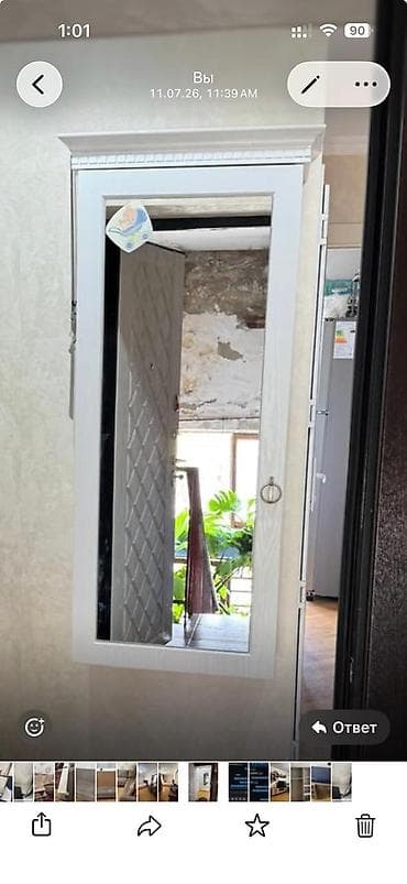 col qapi: Ayna qapaqlı divar dolabı klassik dizaynlı ağ rəngdə çərçivəli - Ön — 1