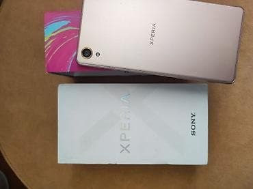 Foto və videokameralar: Sony Xperia X, 32 GB, rəng - Qızılı, Barmaq izi — 2