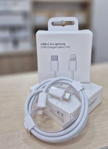 Kabel Apple, Type C (USB-C), Yeni lalafo.az -da Kabel Apple, Type C (USB-C), Yeni
