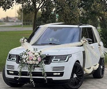 свадебное авто: Range Rover – bəy-gəlin maşını üçün dekor xidməti - Ağ rəngli Range — 2