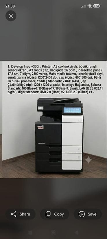 processor core i7: Kserkopiya,printer,köynək baskı aparat və s, stol stullar əlavə — 4