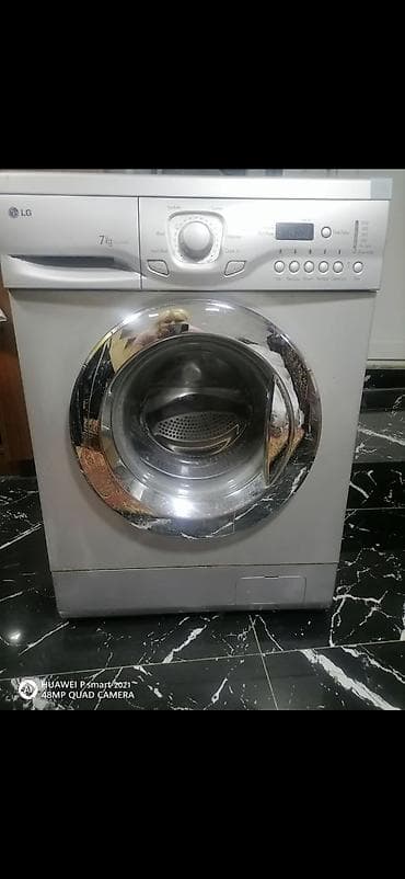 paltar yuyan usta: LG önyükləməli paltaryuyan maşın – 7 kq Xüsusiyyətlər: - Yükləmə: 7 — 5