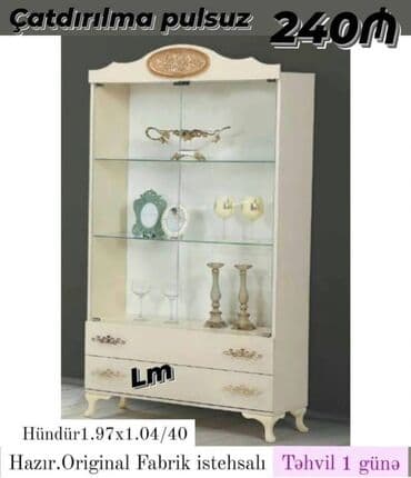 Биология: Qorka_Bufet EMDİRİMLƏ Qiymət : 240 ₼ Məhsul yeni hazır, original — 1