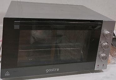 Elektrik sobası Ayrıca dayanan