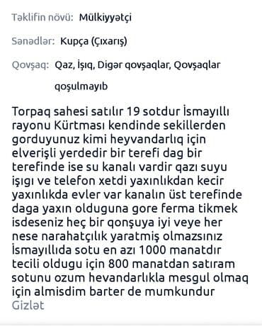 xacmazda satılan evlər: 19 sot, Kənd təsərrüfatı, Mülkiyyətçi, Kupça (Çıxarış) — 4