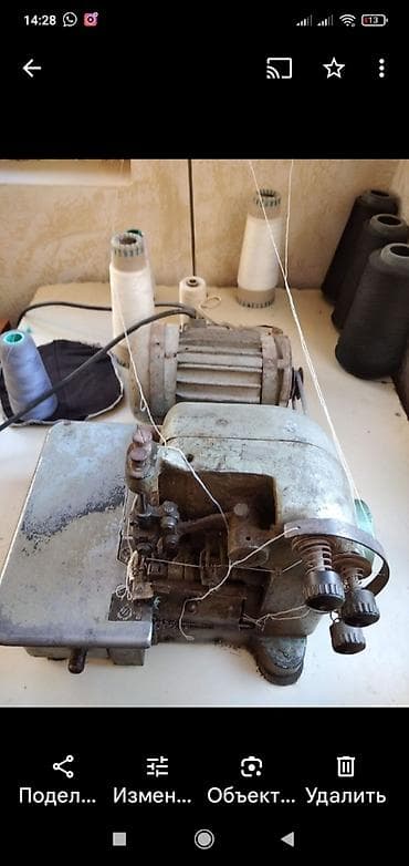 Tikiş maşını Təmirə ehtiyacı var,Overlok, 3 saplı, Ünvandan götürmə lalafo.az -da Tikiş maşını Təmirə ehtiyacı var,Overlok, 3 saplı, Ünvandan götürmə