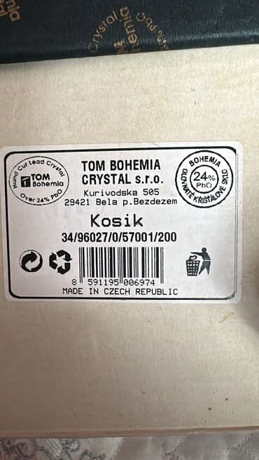 мадам коко баку: Tom hundur sebet iki cut — 3