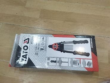 saxta baba seiri: Zaklovka vuranlar ruçnoy ruçqalı irginal polşa firması 6.4 ə kimidr — 1