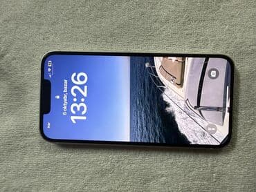 купить бу айфон 8 плюс: IPhone 13, 128 ГБ, Старлайт, Face ID — 4