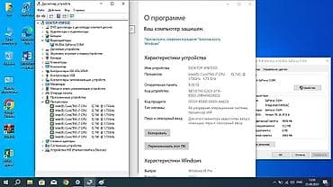 core i7: Toshiba, 15.6 ", Intel Core i7, 512 GB — 3