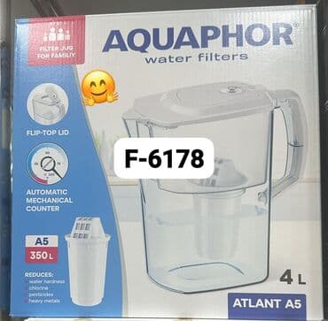 насосы для воды: Akvafor Diqqət Çatdırılma bir gün ərzində rayonlar daxil pulsuzdur — 1