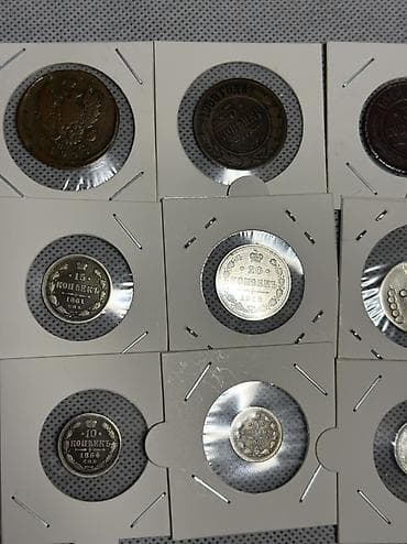 İdman və hobbi: Kolleksiya üçün köhnə Rusiya imperiyası sikkələri dəsti - — 9