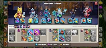 нижнее белье: Clash of Clans hesabı – Yüksək səviyyəli kənd və tam inkişaf etmiş — 4