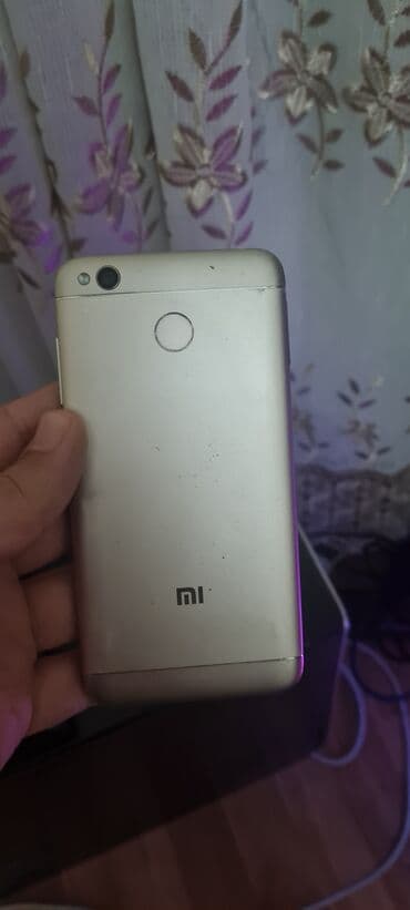 чехол xiaomi redmi 4x: Redmi 4X, 16 ГБ, цвет - Золотой, Две SIM карты, Сенсорный, Отпечаток пальца — 2