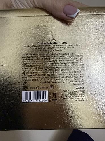 ballı bitkisel macun: Tiziana Terenzi Orza – Extrait de Parfum Natural Spray - Həcm: 100 ml — 2