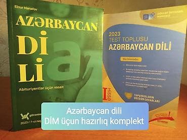 DİM Azerbaycan Dili KOMPLEKT/ ГЭЦ Азерб язык КОМПЛЕКТ Vacib! • — 1