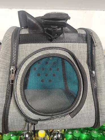 pişik daşıma çantası: Heyvan daşıma çantası – boz rəng, şık dizayn - Kiçik it və pişiklər — 3