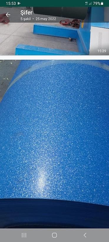 Пиломатериалы: Металлочерепица — 8