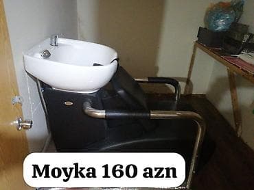 şirvan mebel: Salon üçün saç yuma möykəsi - Rahat oturacaqla inteqrə olunmuş — 1