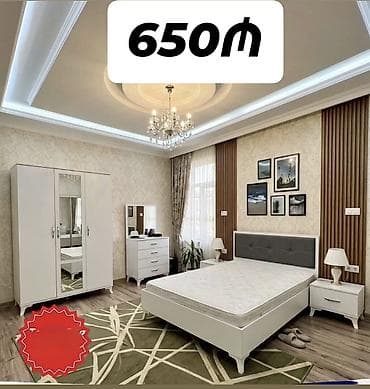 İkinəfərlik çarpayı, 2 tumba, Dolab, Termo, Yeni