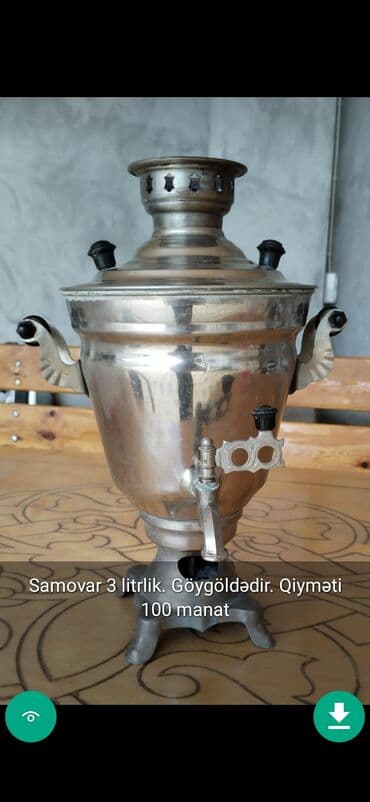 ikinci el şfaner: Od Samovar, 10-dan çox l, Ünvandan götürmə — 5
