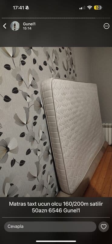 taxt ucun matraslar: İşlənmiş, Sadə matras, İki nəfərlik — 1