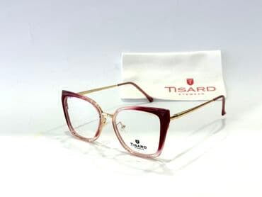 xari bulbul boyunbagi: Optik eynək — 5