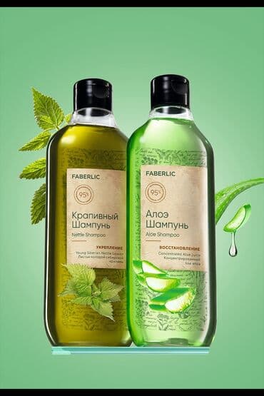 trichup şampuan faydaları: Gicitkənli şampun "Gücləndirici" bütün saç növləri üçün əla seçimdir — 2