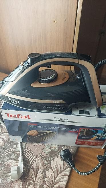 ucuz noutbuklar: Tefal Puregliss buxarlı ütü - Model: Tefal Puregliss (Quick & — 2
