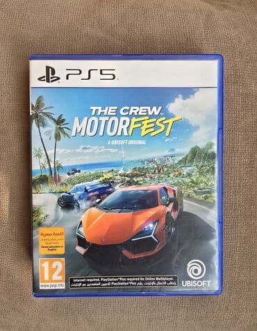 5 mant: The Crew Motorfest diski — 1