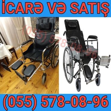 Digər tibbi məhsullar: Əlil Arabalarının Satışı Və İcarəsi Elil Arabası Kirayəsi və Satışı — 1