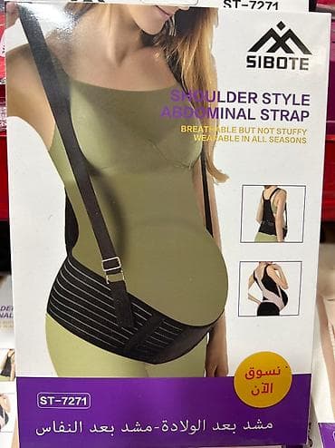 корректирующее белье: Hamilə korseti — 1