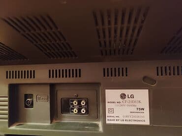 Kabellər: Televizor Panasonic — 4