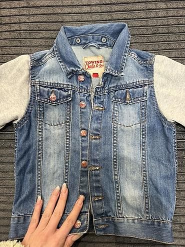 Kurtka, Oğlan üçün, 4 - 5 yaş