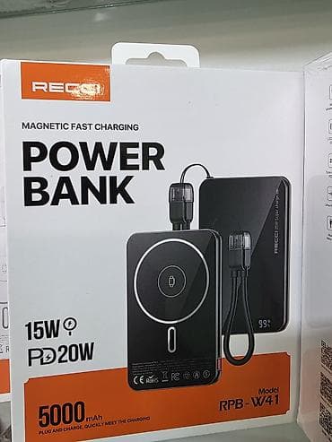 RECCI RPB-W41 maqnitli sürətli enerji bankı - Tutum: 5000 mAh lalafo.az -da RECCI RPB-W41 maqnitli sürətli enerji bankı - Tutum: 5000 mAh