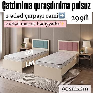 tek krafat: Yeni, Təknəfərlik çarpayı, Matras ilə — 3