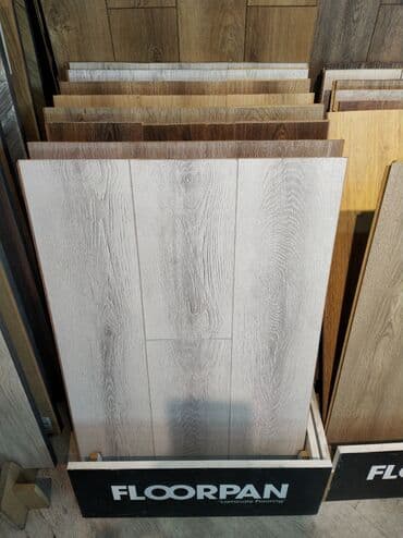 Laminat: Laminat, Sinif - 32
