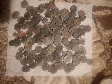 Məhsul: Köhnə sikkələrdən ibarət qarışıq kolleksiyami cəm olaraq