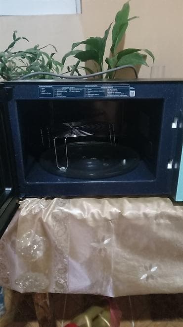 separator nədir: Mikrodalğalı soba Samsung, Ayrıca dayanan, Qril ilə, rəng - Mavi — 3