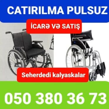 əlillər üçün araba: Əlil arabasi — 1