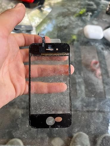 iphone quba: IPhone 6, Space Gray, Barmaq izi — 7