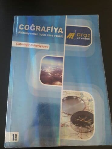 мсо по математике 3 класс баку: "Cografiya" ders vesaitleri. Чтобы посмотреть все мои обьявления — 15