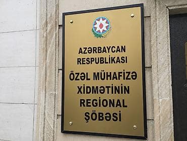 mühafizə xidməti: Xidmət: Özəl Muhafizə Xidməti – Kameralara nezaret Xanımlar teleb — 3