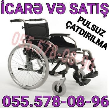 Təkərli əlil arabası – icarə və satış xidməti. - Rahat oturacaq və